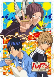 Bakuman. 3rd Season 1