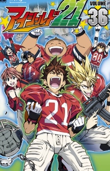 Eyeshield 21 1