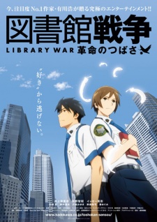 Toshokan Sensou: Kakumei No Tsubasa