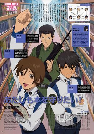 Toshokan Sensou: Koi No Shougai Full
