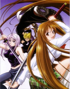 Tenjou Tenge 1