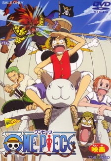 One Piece Movie 01 Full