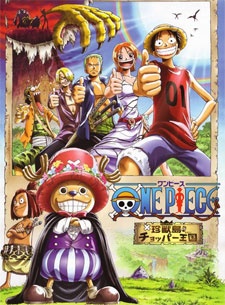 One Piece Movie 03: Chinjuu-Jima No Chopper Oukoku Full