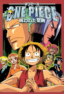 One Piece Movie 05: Norowareta Seiken Full