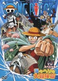 One Piece: Umi No Heso No Daibouken-Hen