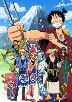 One Piece: Nenmatsu Tokubetsu Kikaku! Mugiwara No Luffy Oyabun Torimonochou Full