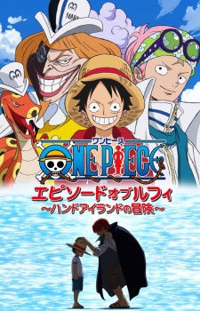 One Piece: Episode Of Luffy - Hand Island No Bouken