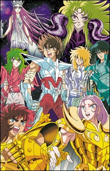 Saint Seiya: Meiou Hades Juuni Kyuu-Hen 1