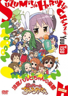 Suzumiya Haruhi-Chan No Yuuutsu 1