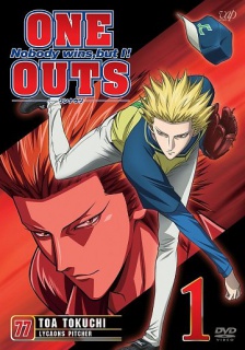 One Outs 1