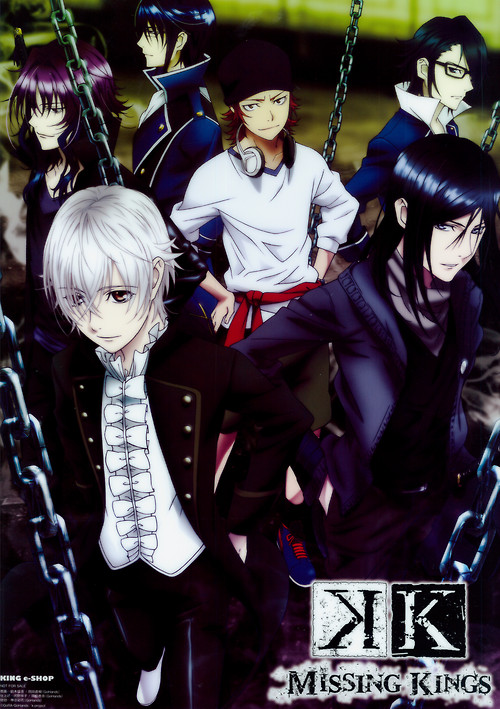 K: Missing Kings Full