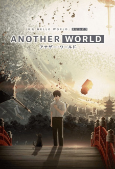 Another World 1