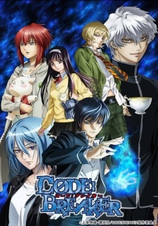 Code:Breaker 1