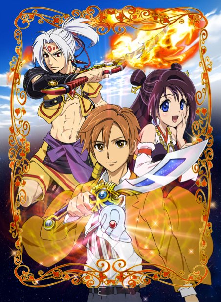 Arata Kangatari 1