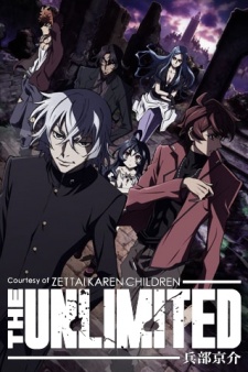 Zettai Karen Children: The Unlimited - Hyoubu Kyousuke 1