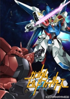 Gundam Build Fighters Specials 1