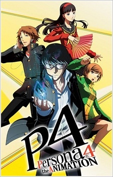 Persona 4 The Animation 1