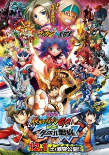 Inazuma Eleven Go Vs. Danball Senki W Movie Full