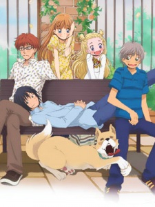 Hachimitsu To Clover II
