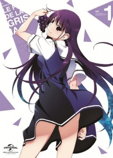 Grisaia No Kajitsu Special 1