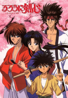 Rurouni Kenshin: Meiji Kenkaku Romantan 1