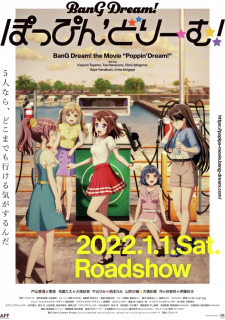 BanG Dream! Movie: Poppin' Dream! Full