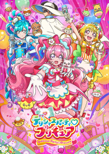 Delicious Party♡Precure 1