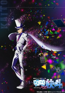 Magic Kaito 1412 1