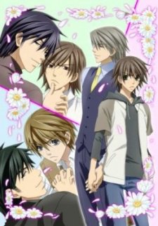 Junjou Romantica 1