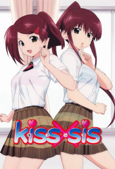 Kiss X Sis