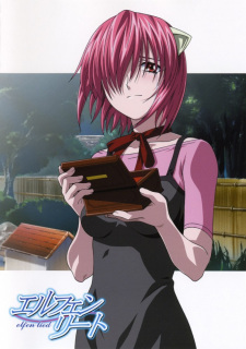 Elfen Lied: Tooriame Nite Arui Wa, Shoujo Wa Ikani Shite Sono Shinjou Ni Itatta Ka? - Regenschauer