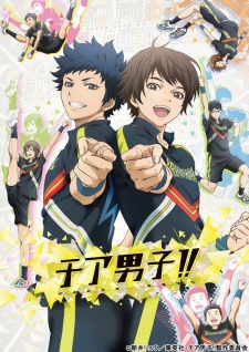 Cheer Danshi!! 1