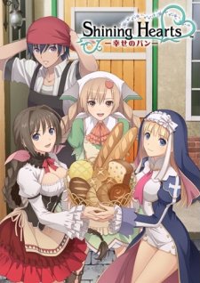 Shining Hearts: Shiawase No Pan 1