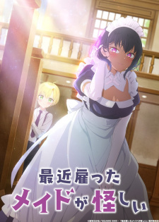 Saikin Yatotta Maid Ga Ayashii 1