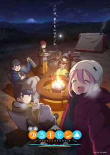 Yuru Camp△ Movie Full