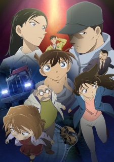 The Disappearance Of Conan Edogawa: The Worst Two Days In History Full