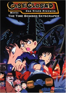Detective Conan Movie 01: The Timed Skyscraper Full