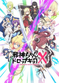 Jashin-Chan Dropkick X 1