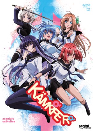 Kaempfer 1