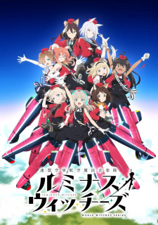 Renmei Kuugun Koukuu Mahou Ongakutai Luminous Witches Recap Full