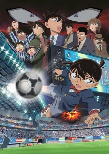Detective Conan Movie 16: The Eleventh Striker Full