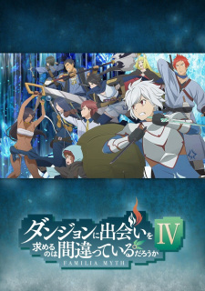Dungeon Ni Deai Wo Motomeru No Wa Machigatteiru Darou Ka IV: Shin Shou - Meikyuu-Hen