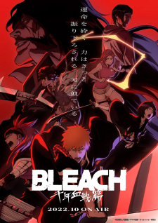 Bleach: Sennen Kessen-Hen 1