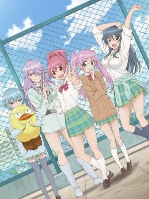 Sabage-Bu! Specials 1