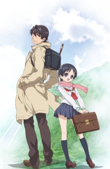 Recorder To Randoseru Do♪ 1