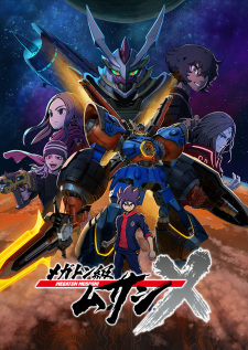 Megaton-Kyuu Musashi 2nd Season