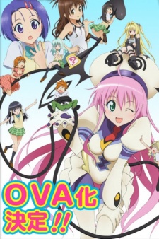 To LOVE-Ru OVA 1