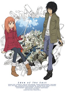 Higashi No Eden 1