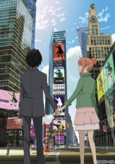 Higashi No Eden Movie I: The King Of Eden