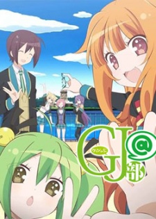 GJ-Bu OVA